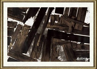 王怀庆_雪中送炭-3_br_Black Charcoal in the White Snow-3